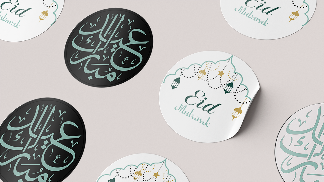 Teal Eid Sticker Pack $5 for 25